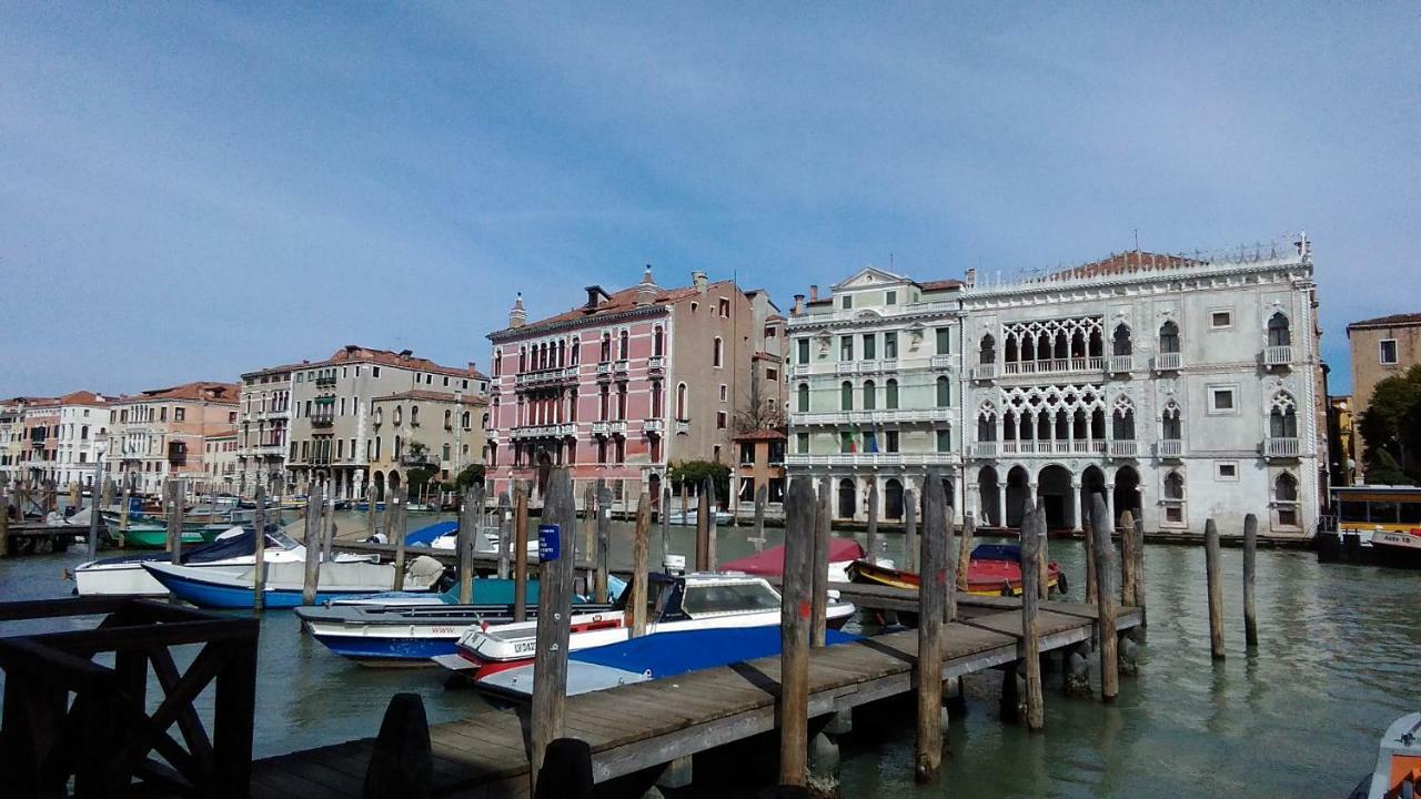 A la Pescarìa Studios Venezia Esterno foto