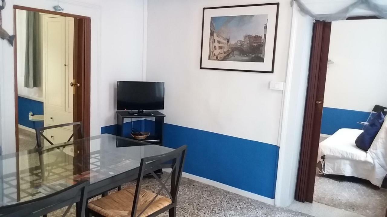 A la Pescarìa Studios Venezia Esterno foto