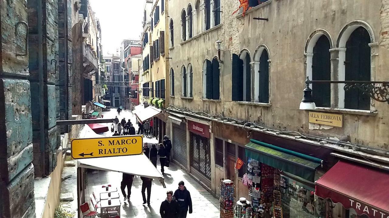A la Pescarìa Studios Venezia Esterno foto