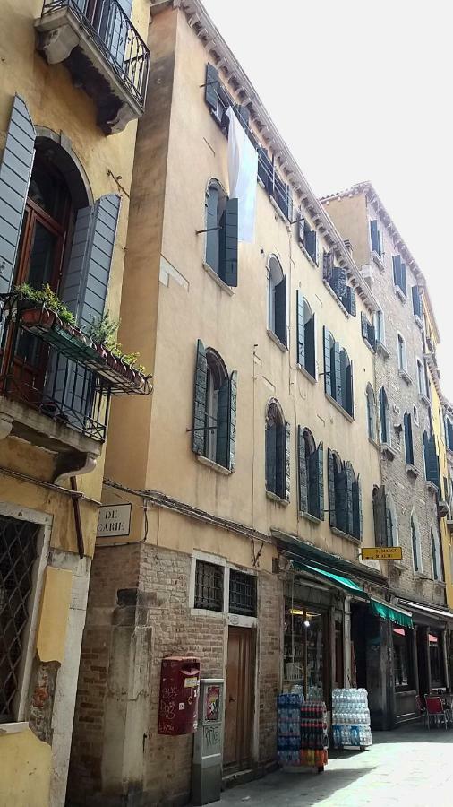 A la Pescarìa Studios Venezia Esterno foto